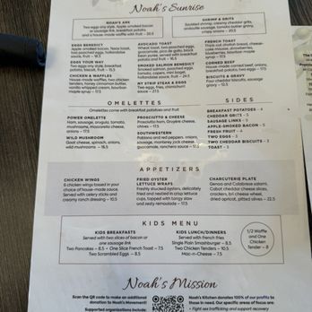 Noah's Kitchen - Menu - Breakfast & Brunch Near Me - Louisville, Kentucky Noah's Kitchen - Menu - Breakfast & Brunch Near Me - Louisville, Kentucky