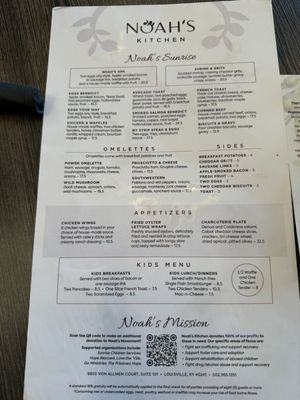 Menu photo 1 Noah's Kitchen Louisville, KY