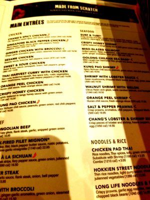 Menu photo 3 P.F. Chang's Chino Hills, CA Menu photo 3 P.F. Chang's Chino Hills, CA