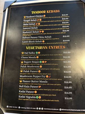 Menu photo 2 Charminar Sunnyvale, CA