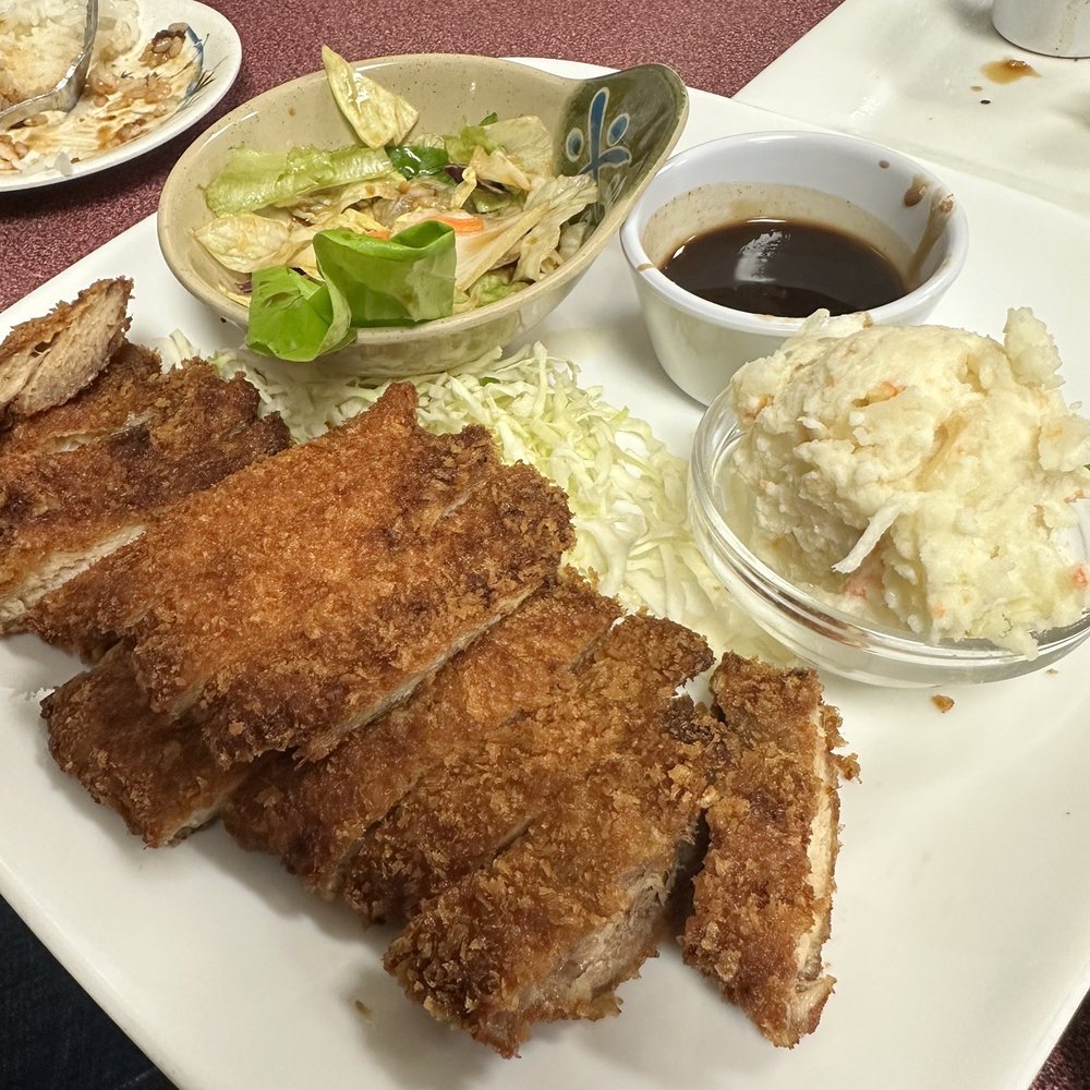 Yakitori House Restaurant - Chicken Katsu - Japanese Near Me - Jacksonville, North Carolina Yakitori House Restaurant - Chicken Katsu - Japanese Near Me - Jacksonville, North Carolina