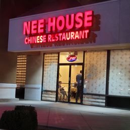 Exterior photo of Nee House Chinese Restaurant - Phoenix, Arizona Exterior photo of Nee House Chinese Restaurant - Phoenix, Arizona