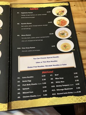 Menu photo 7 Brothers Ramen Murfreesboro, TN Menu photo 7 Brothers Ramen Murfreesboro, TN