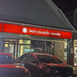 Gol's Lanzhou Noodle - Parking Spot