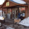 Victor Valley Market gift card