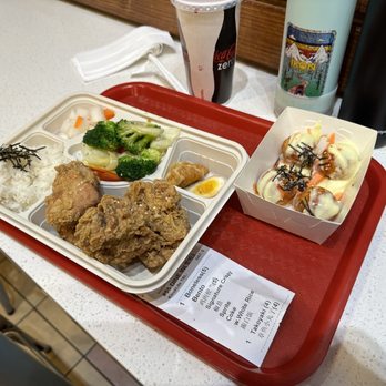 Tokyo Chick - Signature Crispy Boneless Chicken Bento Box - Chicken Wings Near Me - Pasadena, California Tokyo Chick - Signature Crispy Boneless Chicken Bento Box - Chicken Wings Near Me - Pasadena, California