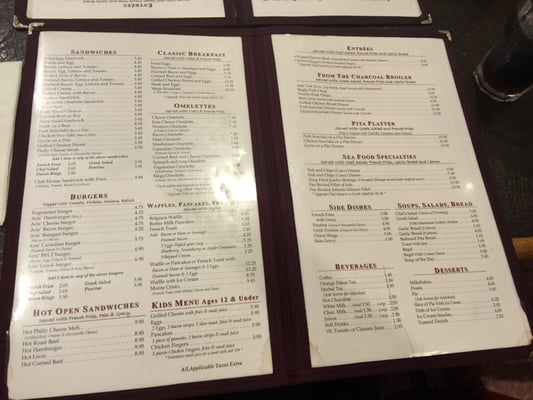 Menu photo 2 Aris Place Toronto, ON Menu photo 2 Aris Place Toronto, ON