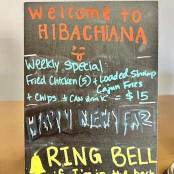 Hibachiana - Specials menu - Japanese Near Me - Baton Rouge, Louisiana