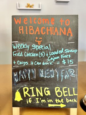Menu photo 5 Hibachiana Baton Rouge, LA