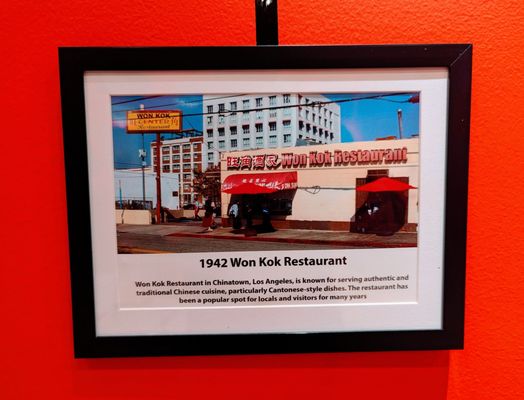 Far East Plaza by null Far East Plaza by null