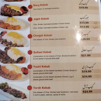 Shater Abbas Restaurant - Menu - Persian/Iranian Near Me - Vaughan, Ontario Shater Abbas Restaurant - Menu - Persian/Iranian Near Me - Vaughan, Ontario