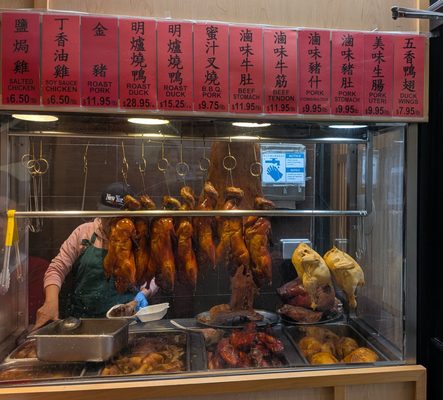 First Chinese BBQ - Richardson by null