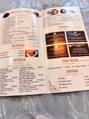 Menu photo 1 Yemen Cafe & Restaurant Richmond, CA Menu photo 1 Yemen Cafe & Restaurant Richmond, CA