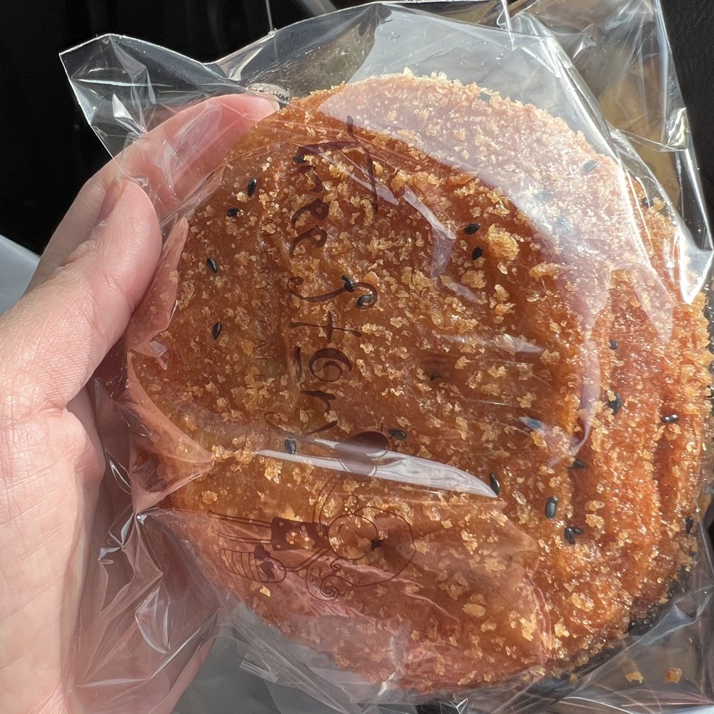 Curry Croquette