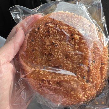 Tree Story Bakery & Cafe - Curry Croquette - Bakeries Near Me - Duluth, Georgia Tree Story Bakery & Cafe - Curry Croquette - Bakeries Near Me - Duluth, Georgia