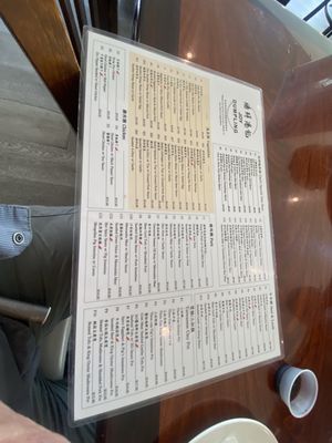 Menu photo 7 Joy Dumpling Cupertino, CA Menu photo 7 Joy Dumpling Cupertino, CA