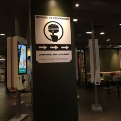 McDonald's - Place your order at the kiosk