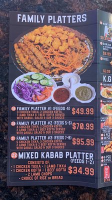 Menu photo 4 Kandahar Grill Hicksville, NY Menu photo 4 Kandahar Grill Hicksville, NY