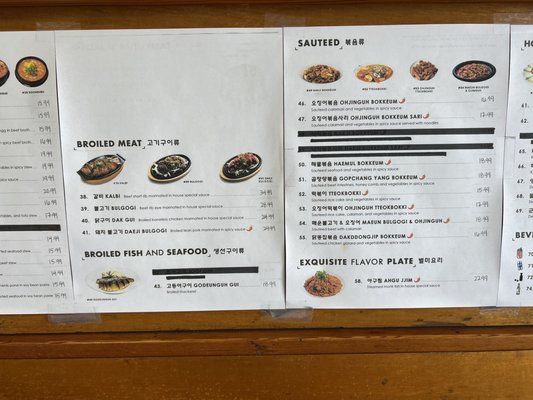 Shin Toe Bul Yi by null