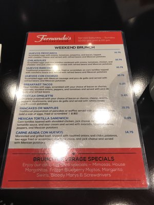 Menu photo 7 Fernando's Mexican Cuisine Richardson, TX Menu photo 7 Fernando's Mexican Cuisine Richardson, TX