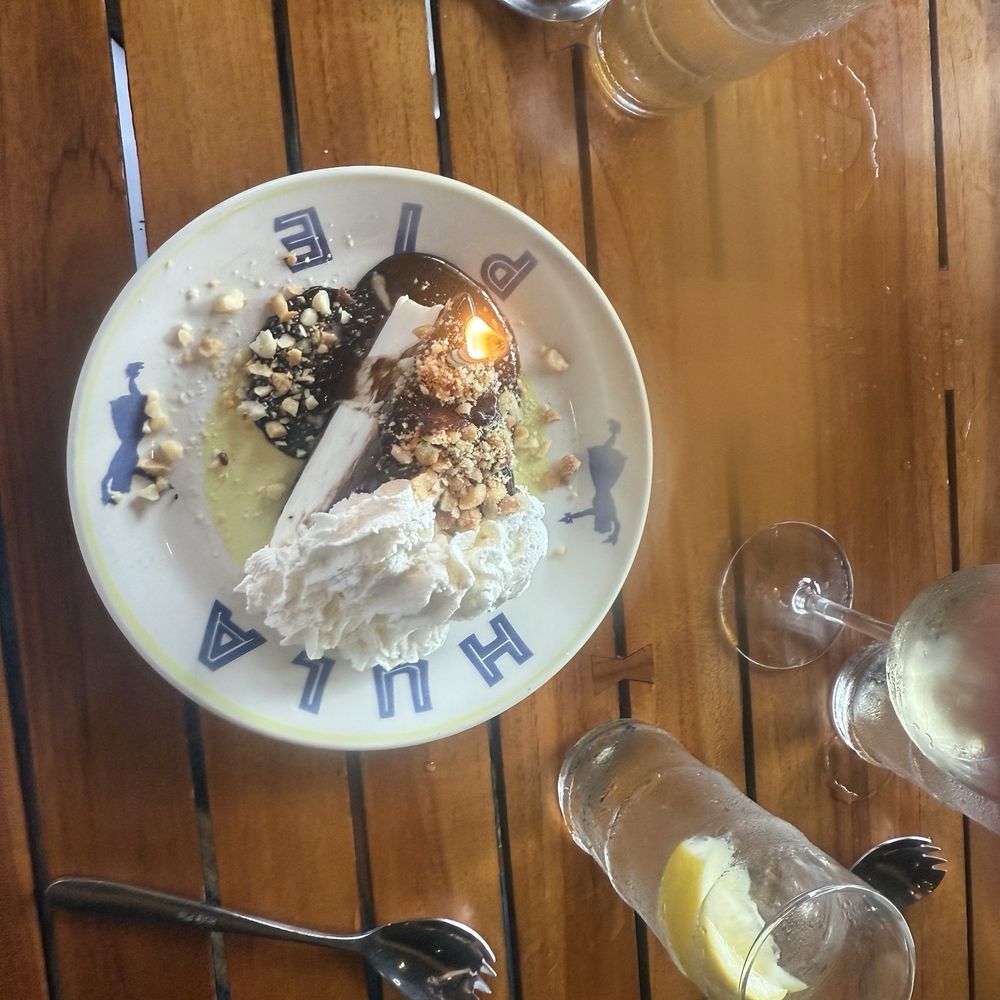 Duke's Beach House - Hula Pie - Breakfast & Brunch Near Me - Lahaina, Hawaii