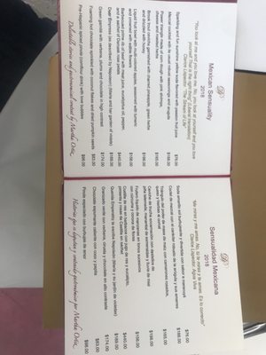 Menu photo 2 Dulce Patria México, D.F., DIF Menu photo 2 Dulce Patria México, D.F., DIF