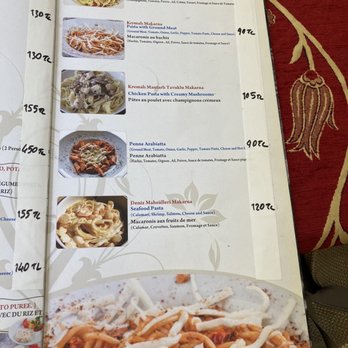 Erhan Restaurant - Menu - Turkish Near Me - Istanbul, 34 Erhan Restaurant - Menu - Turkish Near Me - Istanbul, 34