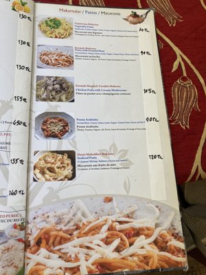 Menu photo 3 Erhan Restaurant Istanbul, 34 Menu photo 3 Erhan Restaurant Istanbul, 34