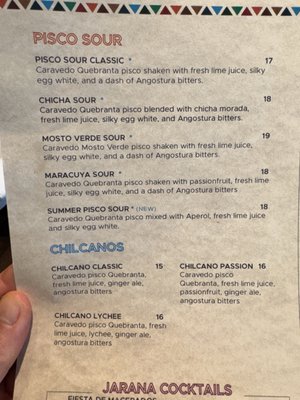 Menu photo 3 Jarana Aventura, FL Menu photo 3 Jarana Aventura, FL