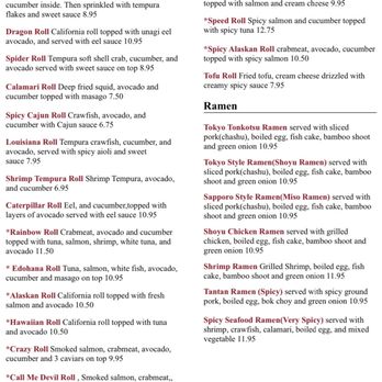Edohana Sushi - Menu page 6 - Japanese Near Me - Fort Worth, Texas Edohana Sushi - Menu page 6 - Japanese Near Me - Fort Worth, Texas