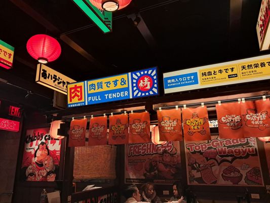 Chubby Cattle BBQ | New York by null