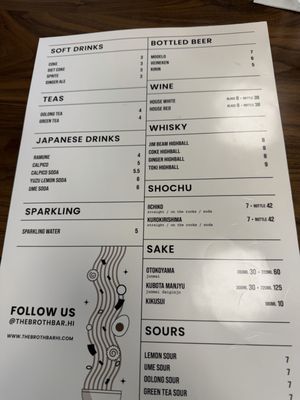 Menu photo 4 The Broth Bar Urban Honolulu, HI