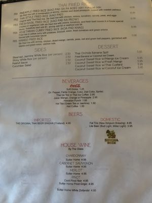 Menu photo 2 Thai Orchids Restaurant La Vista, NE Menu photo 2 Thai Orchids Restaurant La Vista, NE