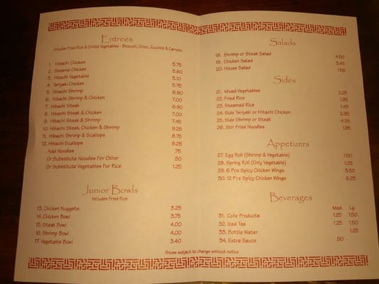 Menu photo 3 Tokyo Grill Greensboro, NC Menu photo 3 Tokyo Grill Greensboro, NC