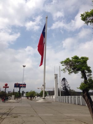 Estadio Nacional Julio Martínez Pradanos by null