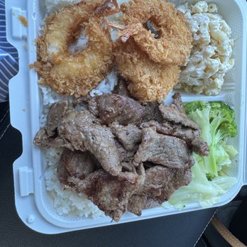 T&Y Hawaiian BBQ - I got the Beef and fried shrimp - Barbeque Near Me - Goodyear, Arizona T&Y Hawaiian BBQ - I got the Beef and fried shrimp - Barbeque Near Me - Goodyear, Arizona