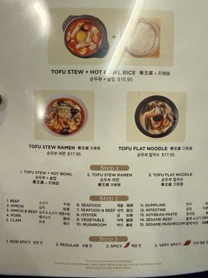 Menu photo 3 Ziggle Flushing, NY