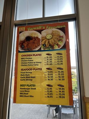 L&L Hawaiian Barbecue by null