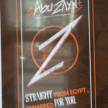 Abu Zayn - Egyptian Near Me - Rockville Centre, New York
