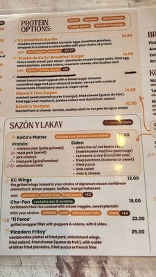 Menu photo 2 KoCo Café & Bakery Boynton Beach, FL Menu photo 2 KoCo Café & Bakery Boynton Beach, FL