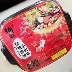 Mei's Supermarket - Been wanting to try this, hope it's good.