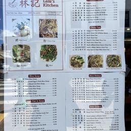 Menu Menu