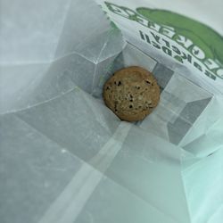 Hoeckele's Bakery and Deli - Our frozen cookie.