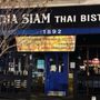 Photo of Tha Siam Thai Bistro