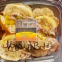 Photo of Kozy Korner Deli & Catering