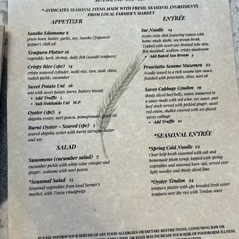 Ine - Menu 04/2026 - Japanese Near Me - Los Angeles, California