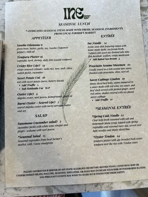 Menu photo 1 Ine Los Angeles, CA