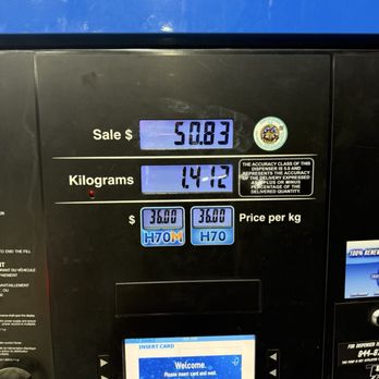 Arco - Gas Stations Near Me - El Cajon, California Arco - Gas Stations Near Me - El Cajon, California