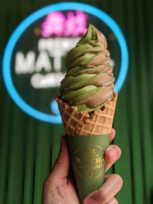 Matcha Cafe Maiko by null