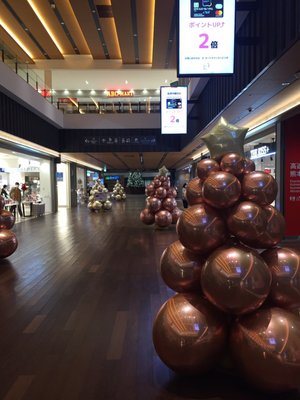 SAKURA MACHI Kumamoto by null